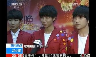 tf最新爆料,全新作品即将亮相,粉丝期待值爆棚!